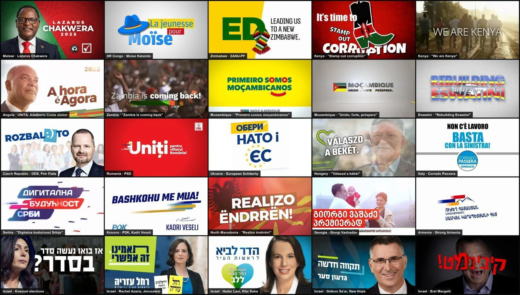 Figure 59. Frames from the political campaign reels in Shuki Duchovni’s online portfolio.