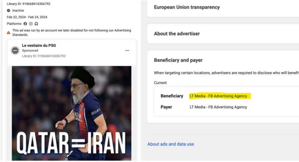 Figure 50. A Le vestiaire du PSG advertisement in Meta’s Ad Library, with “LT Media - FB Advertising Agency” as both ben